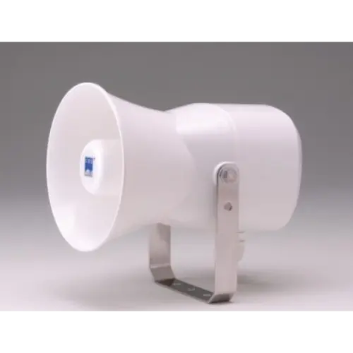 CES MPH Horn Speaker – IP66, 30W